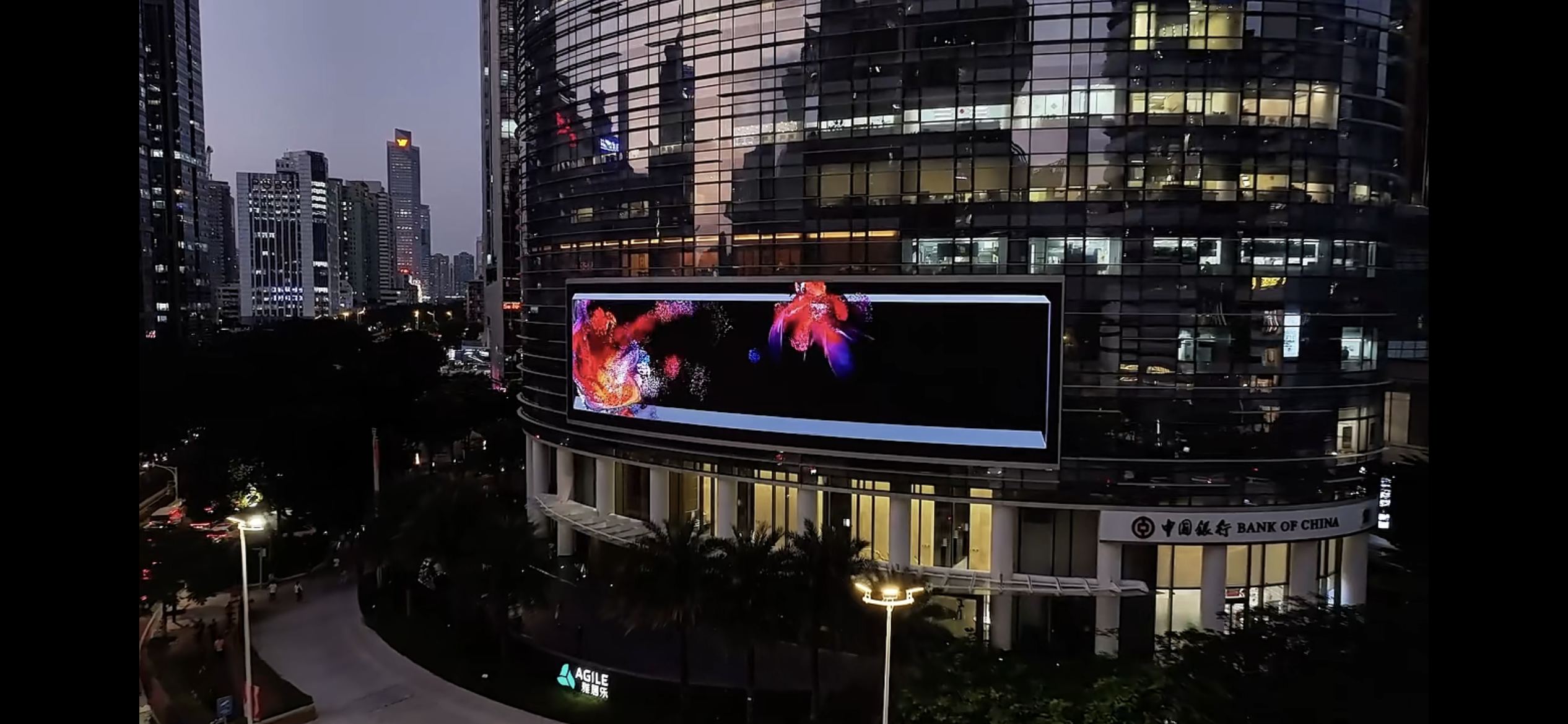 Illuminating Guangzhou CBD | Refond Optoelectronics' Innovative Technology Empowers Outdoor Displays