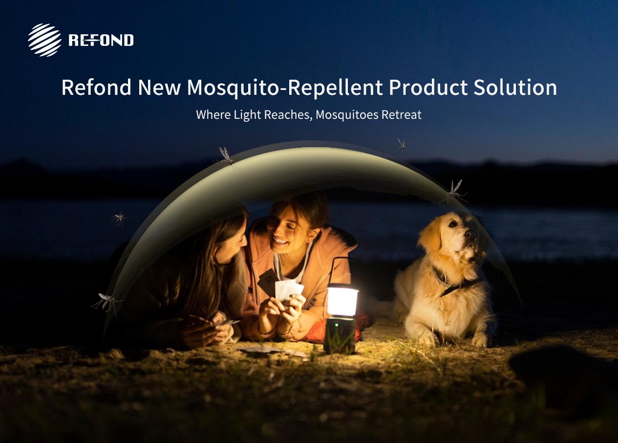 New Product Launch | Refond Golden Yellow LED — The Invisible Guardian Against Mosquitoes