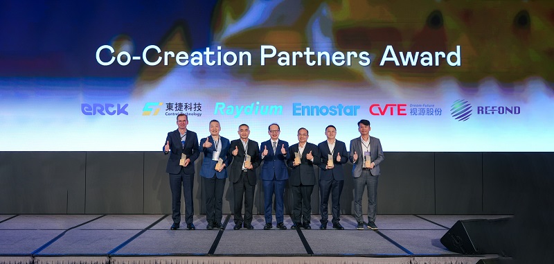 Honor Moment | Refond Optoelectronics Wins AUO 2025 Global Supplier “Co-Creation Partners Award”
