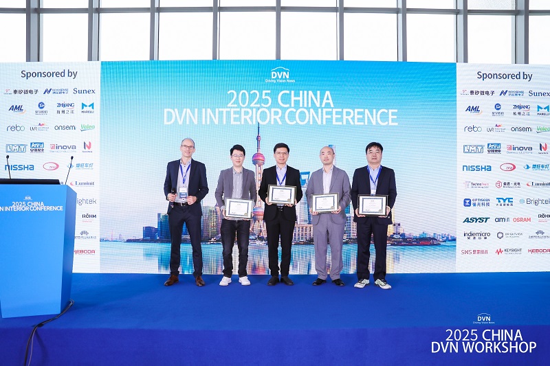 Exploring the New Future of Smart Cockpit Displays | Refond Showcases Innovations at the 2025 DVN Shanghai Workshop