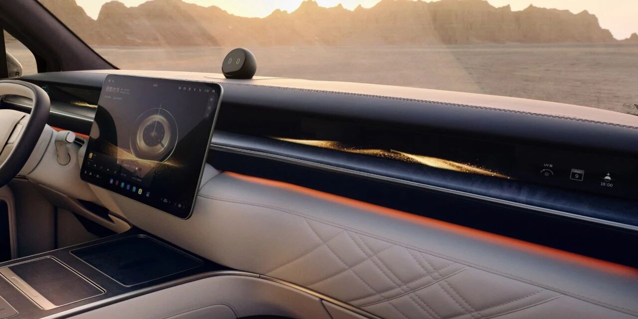 Refond Mini LED Backlight Adopted in the NIO ES9 Smart Cockpit Display