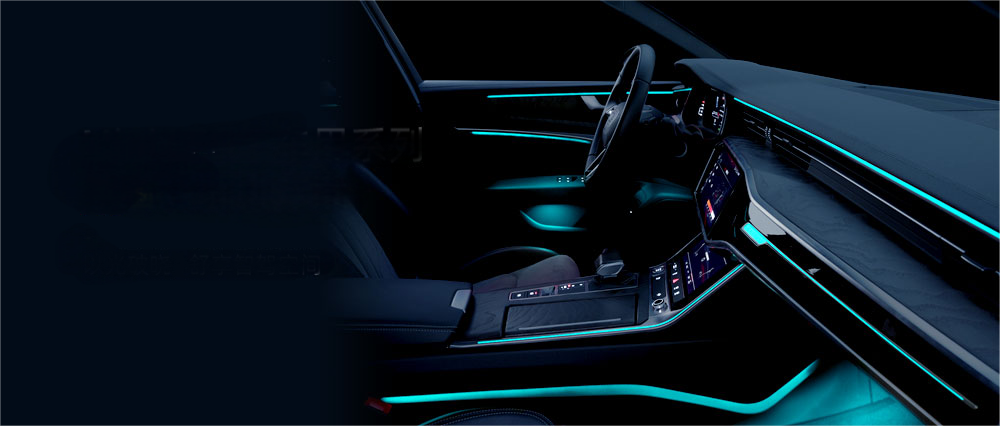 Automotive Interior Decor